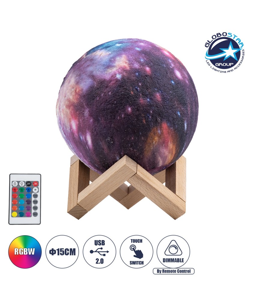 GloboStar® MOON 79616 Επιτραπέζιο Φωτιστικό Πορτατίφ LED 4W 200lm 360° DC 5V IP20 RGBW Dimmable Πολύχρωμο Πλαστικό με Μπεζ Ξύλο - Μ15 x Π15 x Υ19cm - 2 Xρόνια Εγγύηση